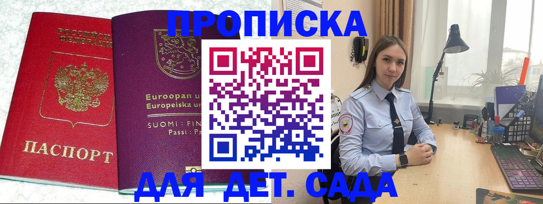 форма 3 в Верхнем Уфалее